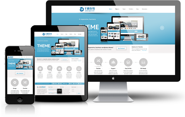 pc/wap/pad/(app)多屏一體網(wǎng)站,html5響應式網(wǎng)站