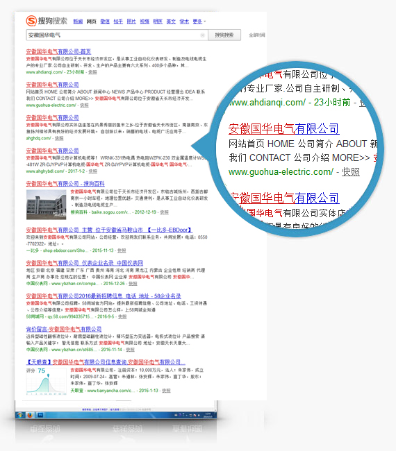 14837726007826.jpg sg3.jpg