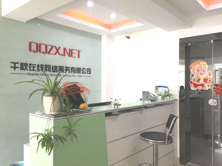 14865442406600.jpg 1115.jpg