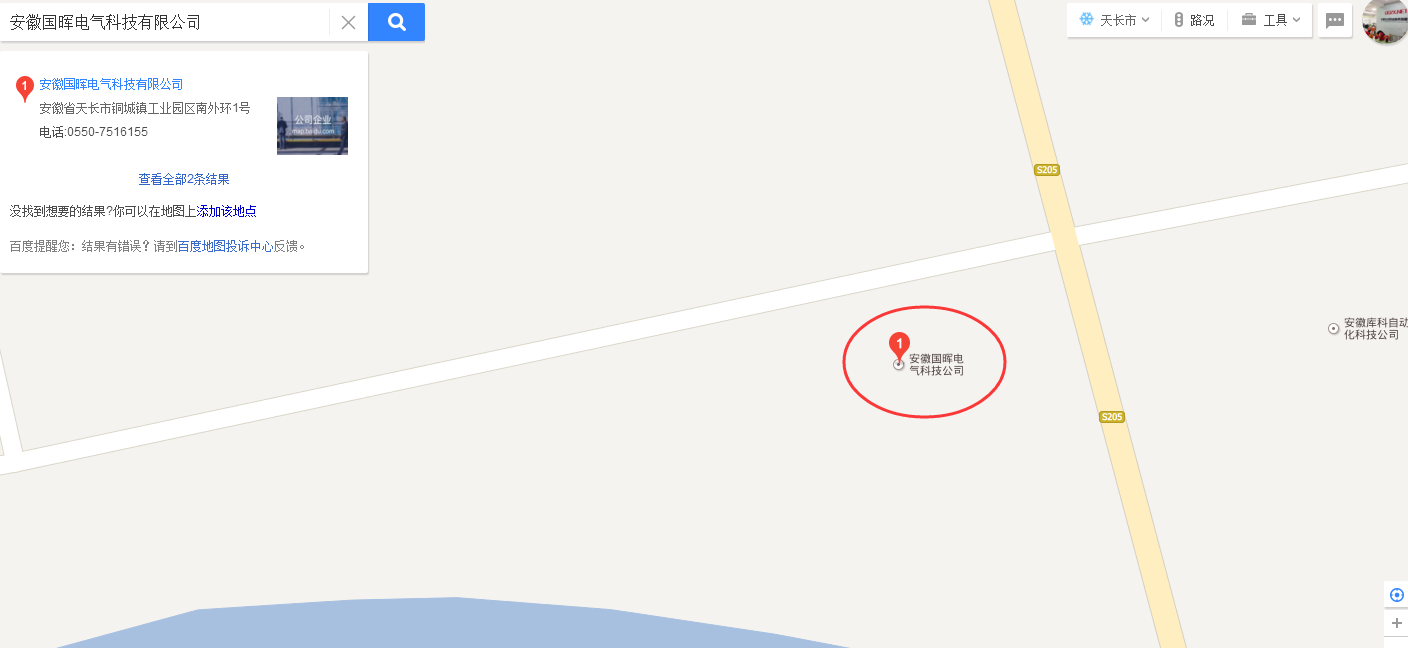 14865449486762.png 000.png