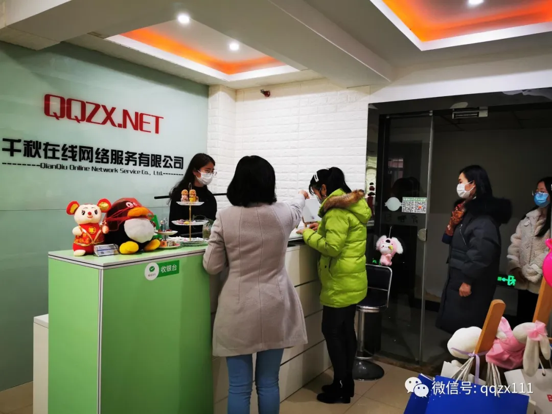 15828835266328.png QQ圖片20200228175155.png